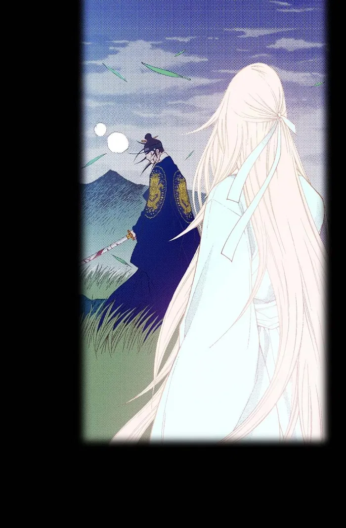 Vampire of the East Chapter 76 – Page 66
