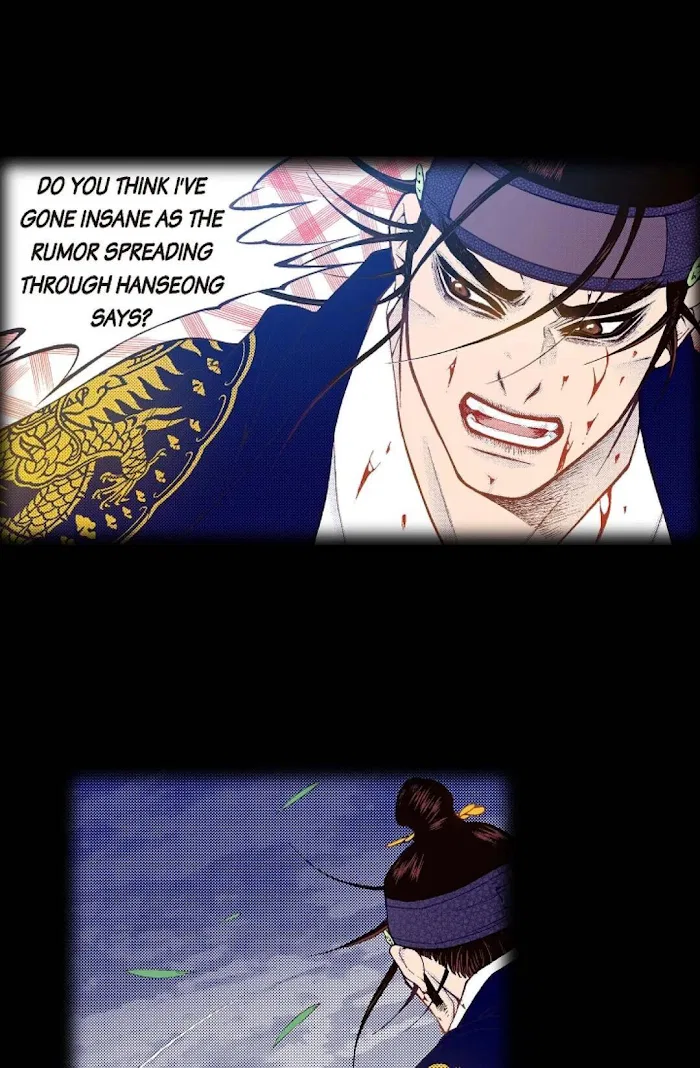 Vampire of the East Chapter 76 – Page 71