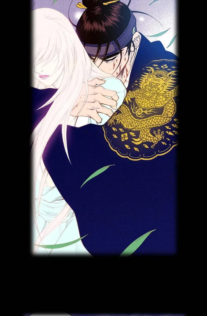 Vampire of the East Chapter 76 – Page 76