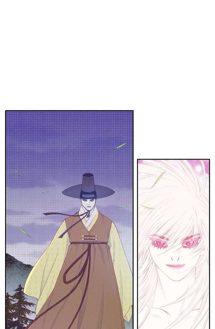 Vampire of the East Chapter 75 – Page 3
