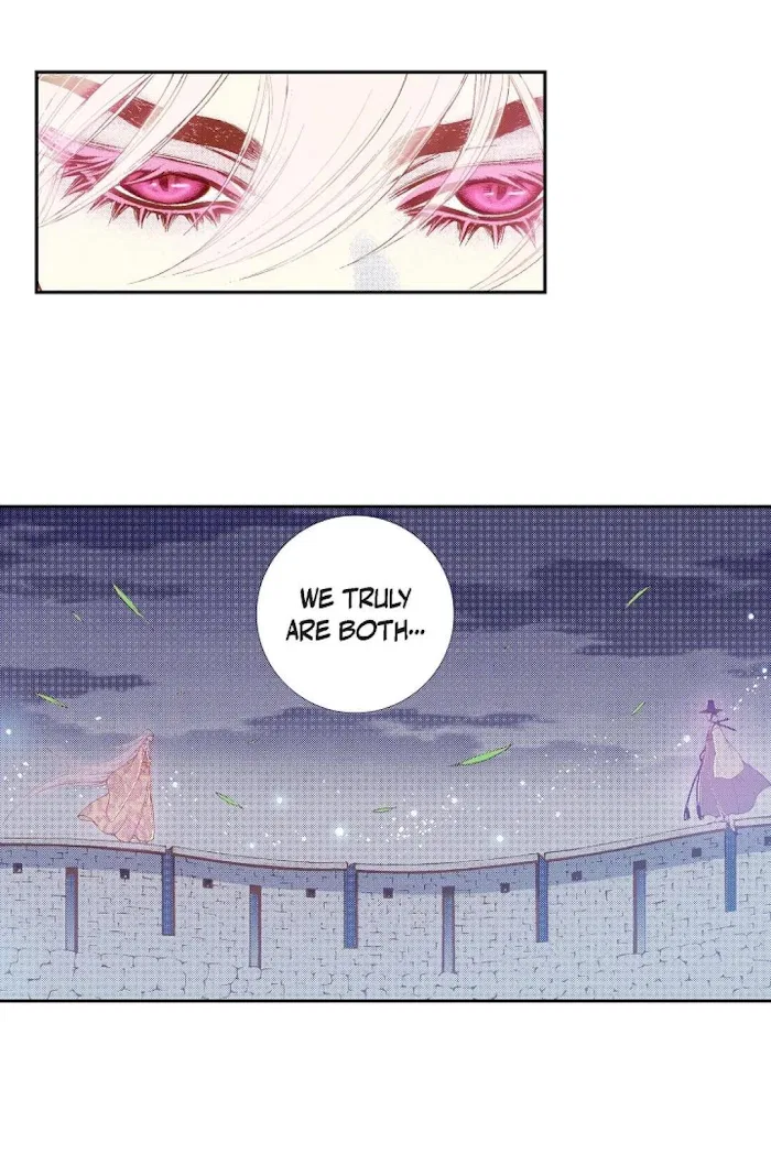 Vampire of the East Chapter 75 – Page 9