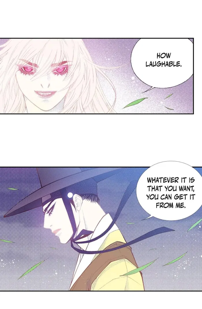 Vampire of the East Chapter 75 – Page 15
