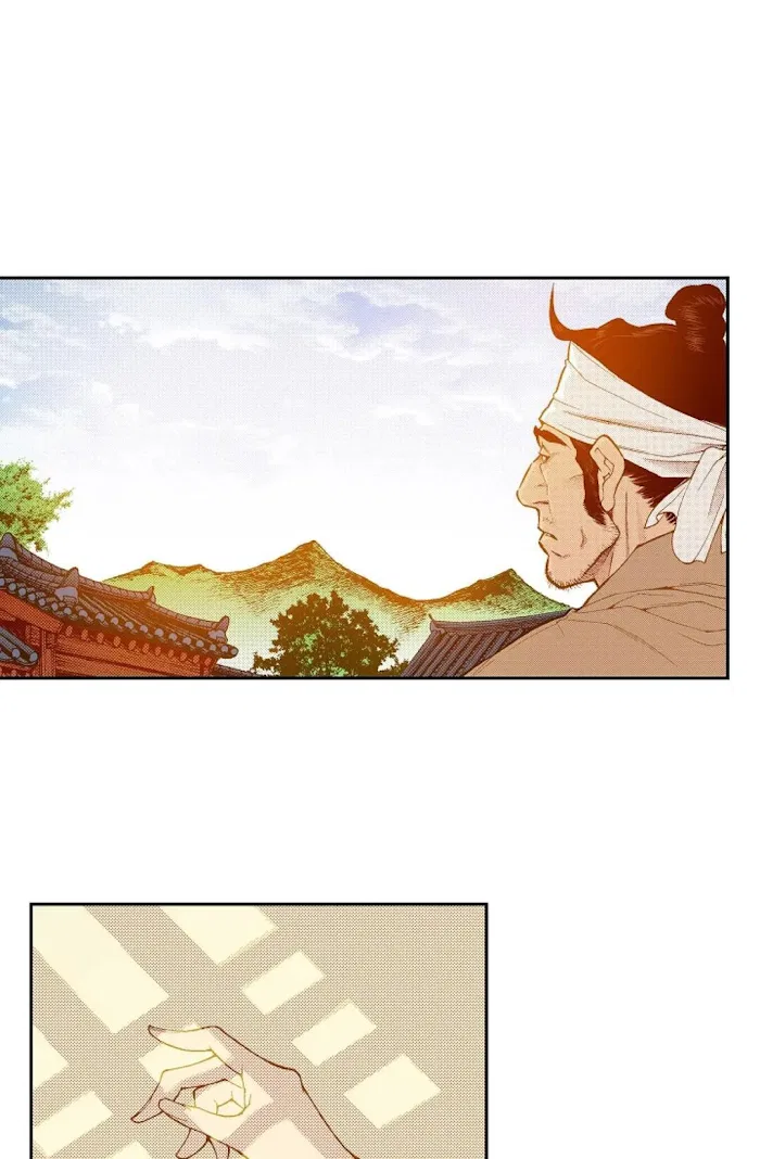 Vampire of the East Chapter 75 – Page 77