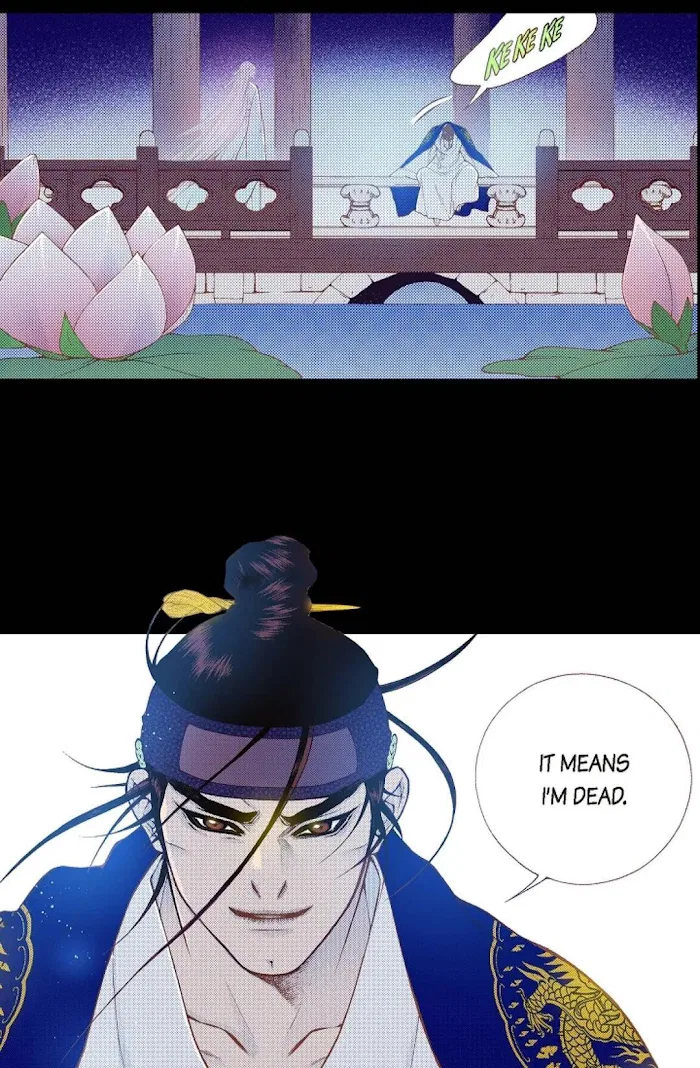 Vampire of the East Chapter 74 – Page 13