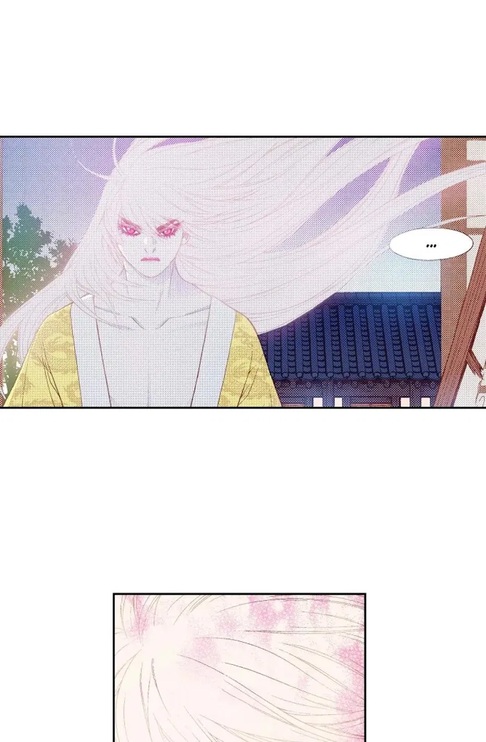 Vampire of the East Chapter 74 – Page 22