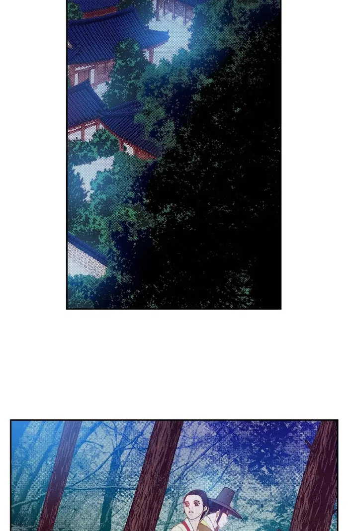 Vampire of the East Chapter 74 – Page 24