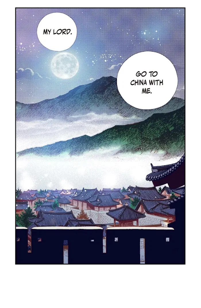 Vampire of the East Chapter 74 – Page 64