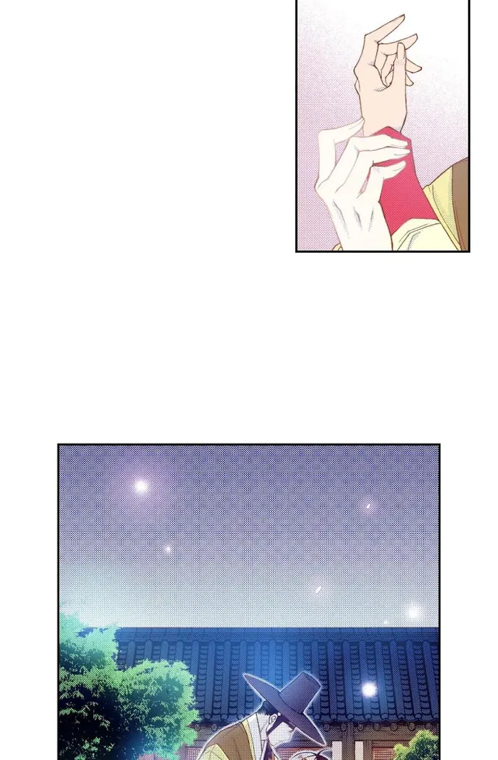 Vampire of the East Chapter 74 – Page 71