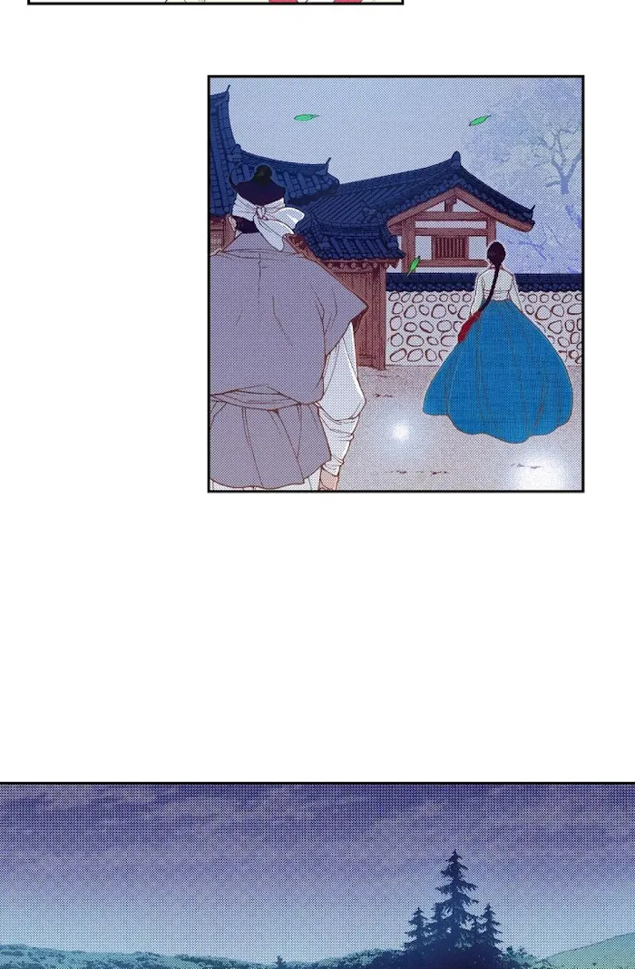 Vampire of the East Chapter 74 – Page 75