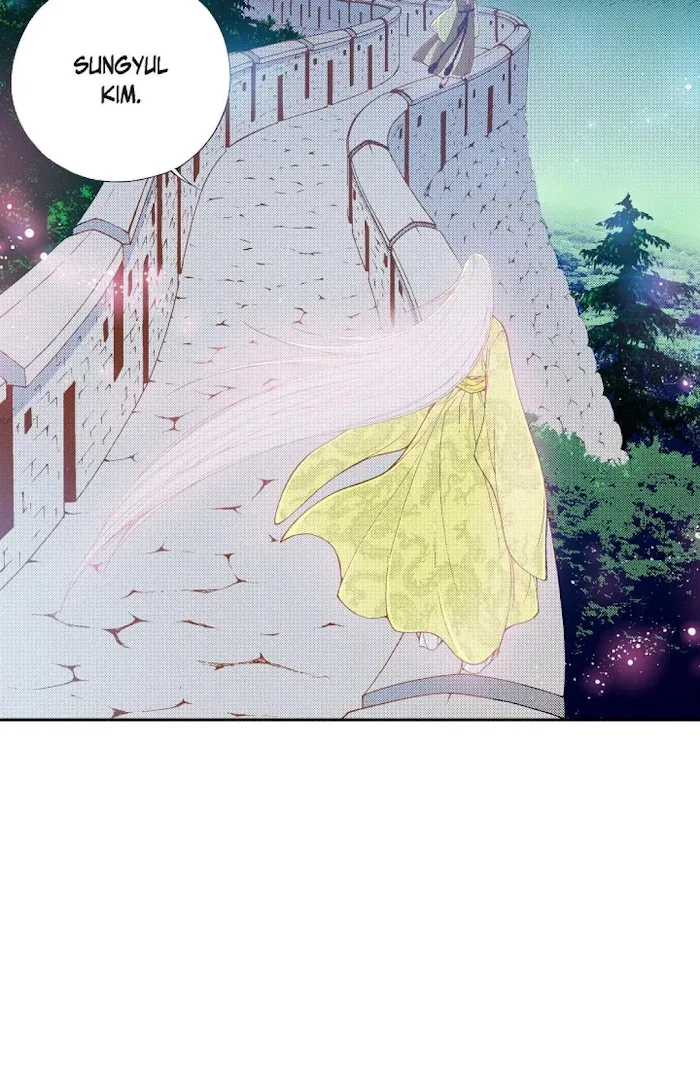Vampire of the East Chapter 74 – Page 80