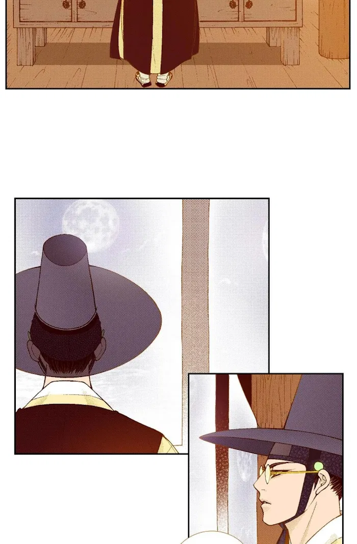 Vampire of the East Chapter 73 – Page 6