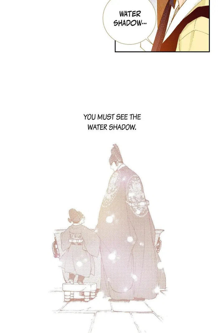 Vampire of the East Chapter 73 – Page 7