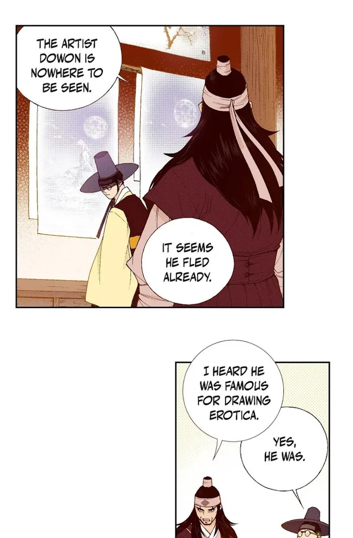 Vampire of the East Chapter 73 – Page 9
