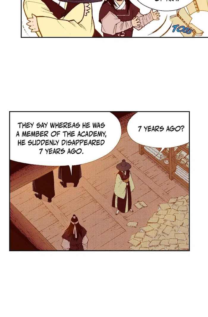Vampire of the East Chapter 73 – Page 12