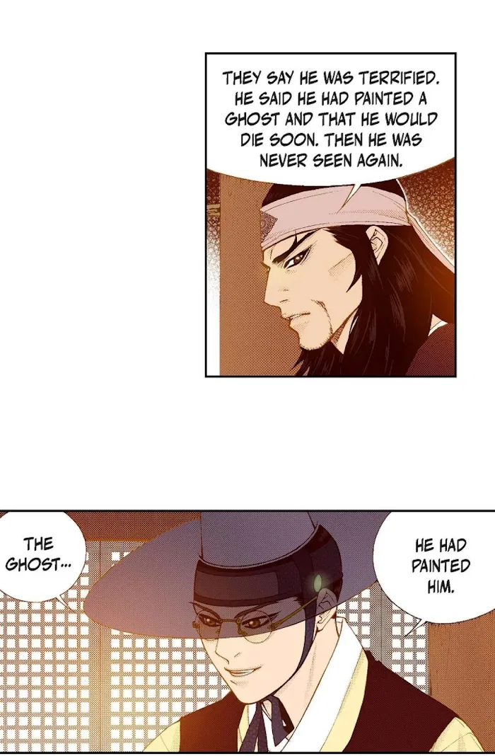 Vampire of the East Chapter 73 – Page 13