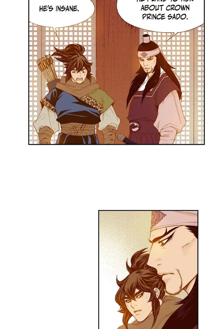 Vampire of the East Chapter 73 – Page 24