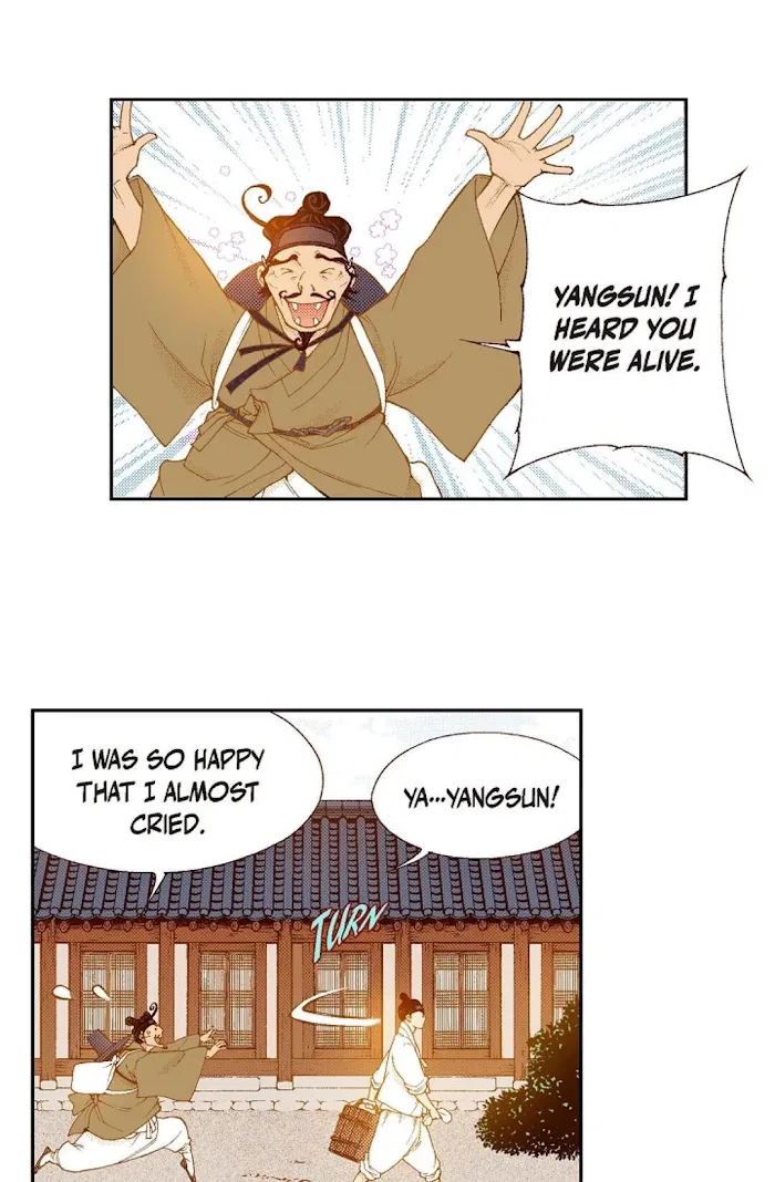 Vampire of the East Chapter 73 – Page 37