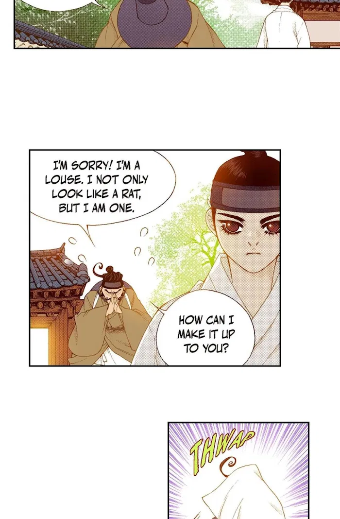 Vampire of the East Chapter 73 – Page 39