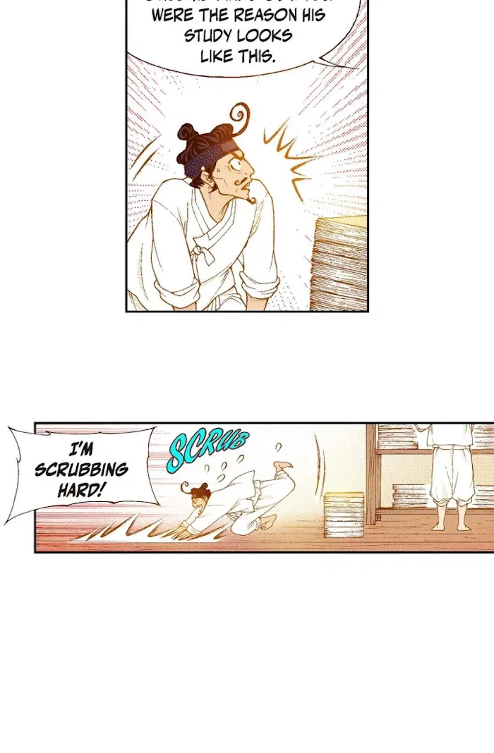 Vampire of the East Chapter 73 – Page 44
