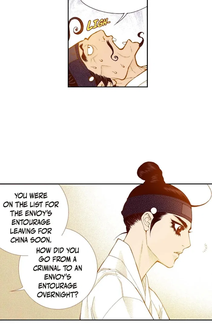Vampire of the East Chapter 73 – Page 46