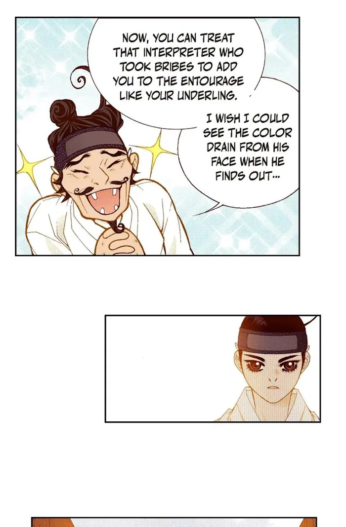 Vampire of the East Chapter 73 – Page 48