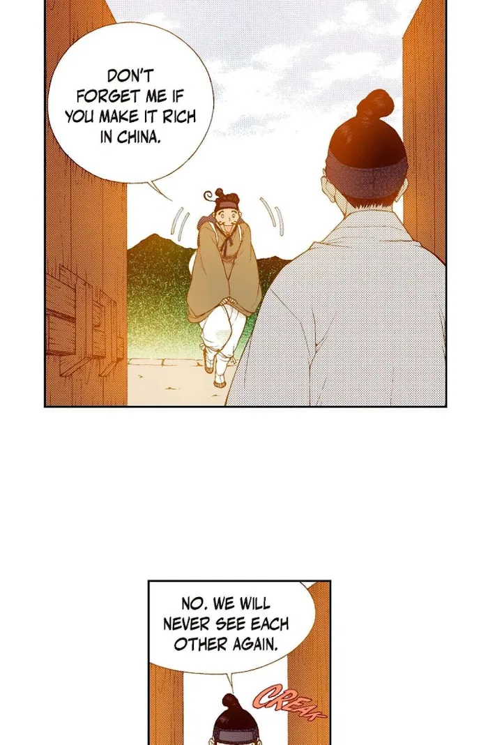 Vampire of the East Chapter 73 – Page 49