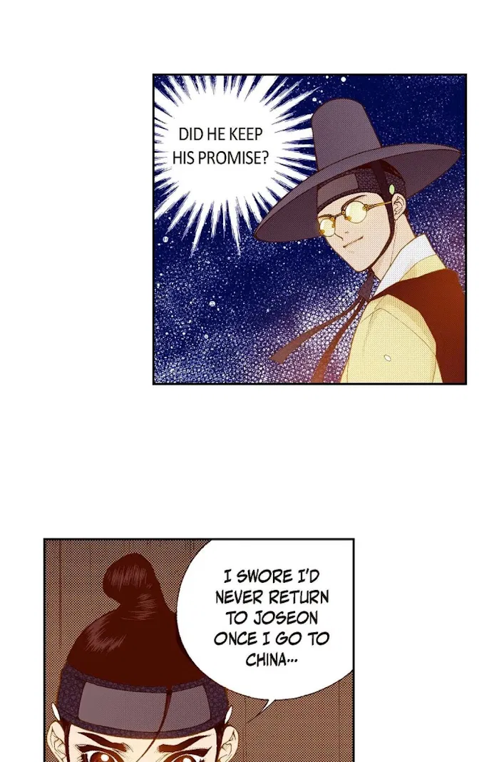 Vampire of the East Chapter 73 – Page 52