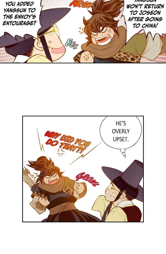 Vampire of the East Chapter 73 – Page 56