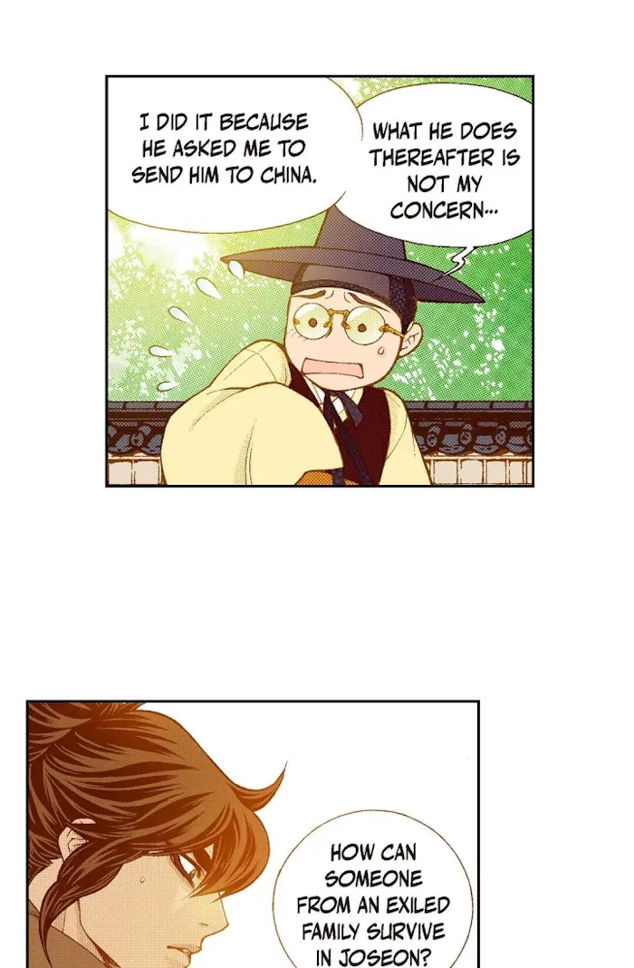 Vampire of the East Chapter 73 – Page 57