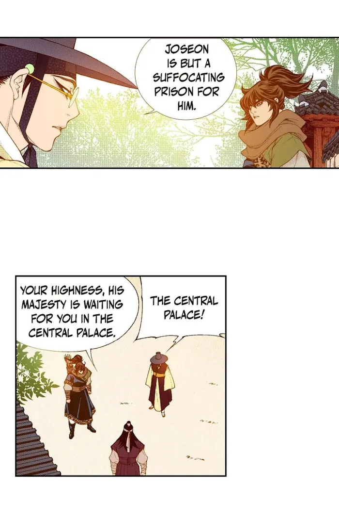 Vampire of the East Chapter 73 – Page 59