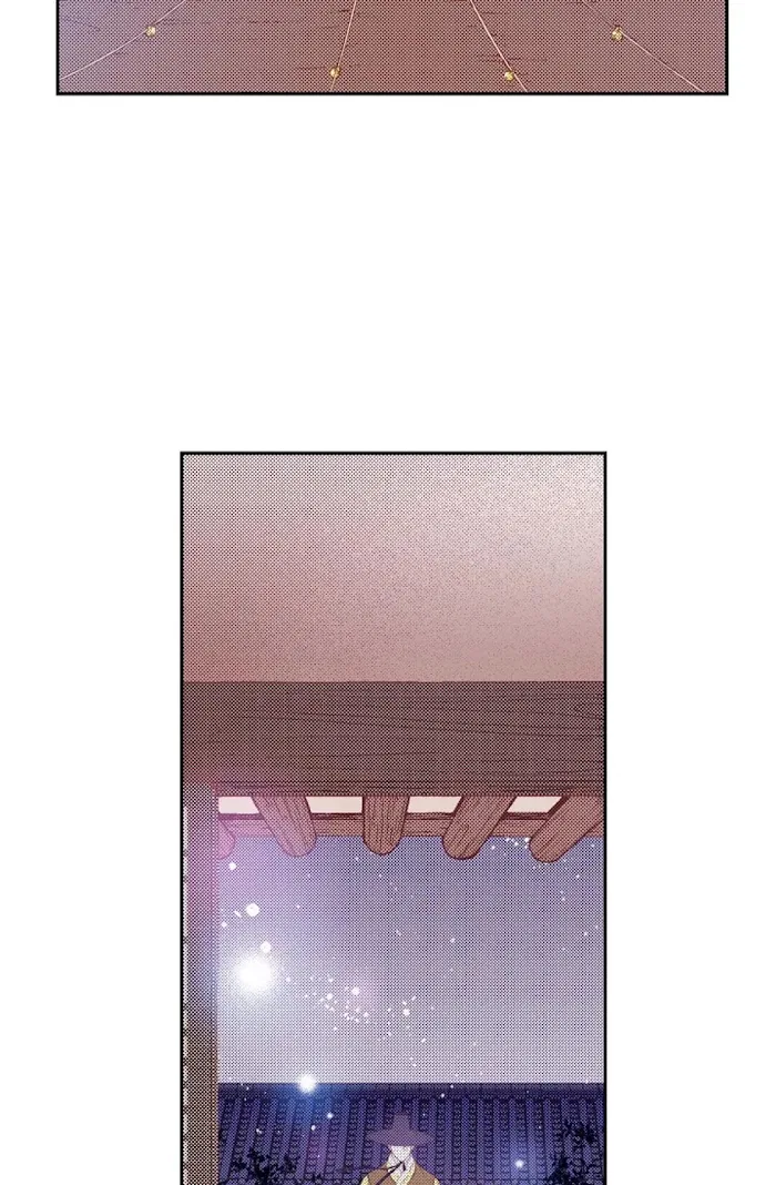 Vampire of the East Chapter 73 – Page 81