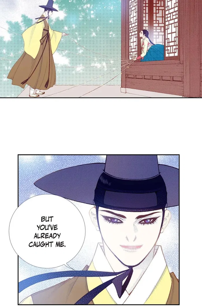Vampire of the East Chapter 73 – Page 85