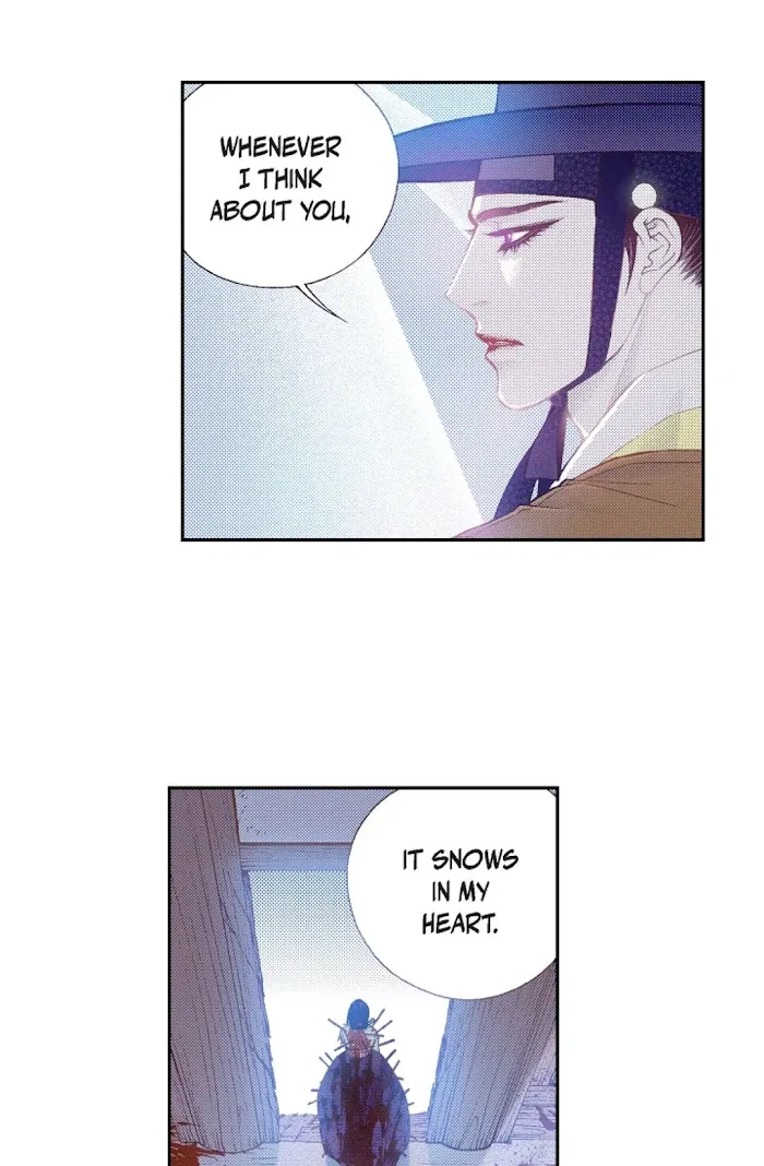 Vampire of the East Chapter 72 – Page 13