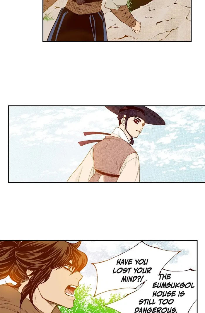 Vampire of the East Chapter 72 – Page 33