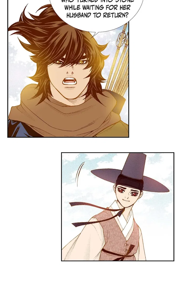 Vampire of the East Chapter 72 – Page 35