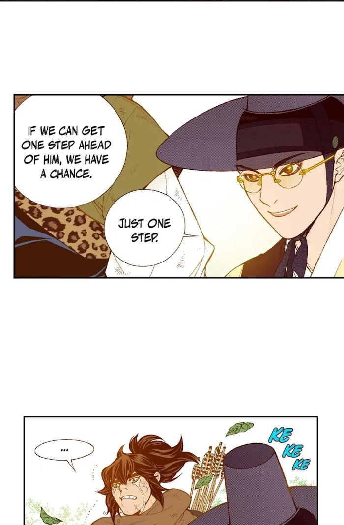 Vampire of the East Chapter 72 – Page 49