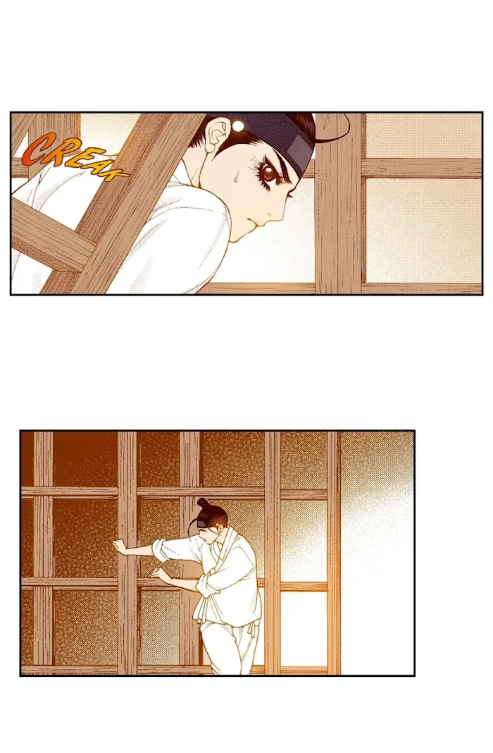 Vampire of the East Chapter 72 – Page 59