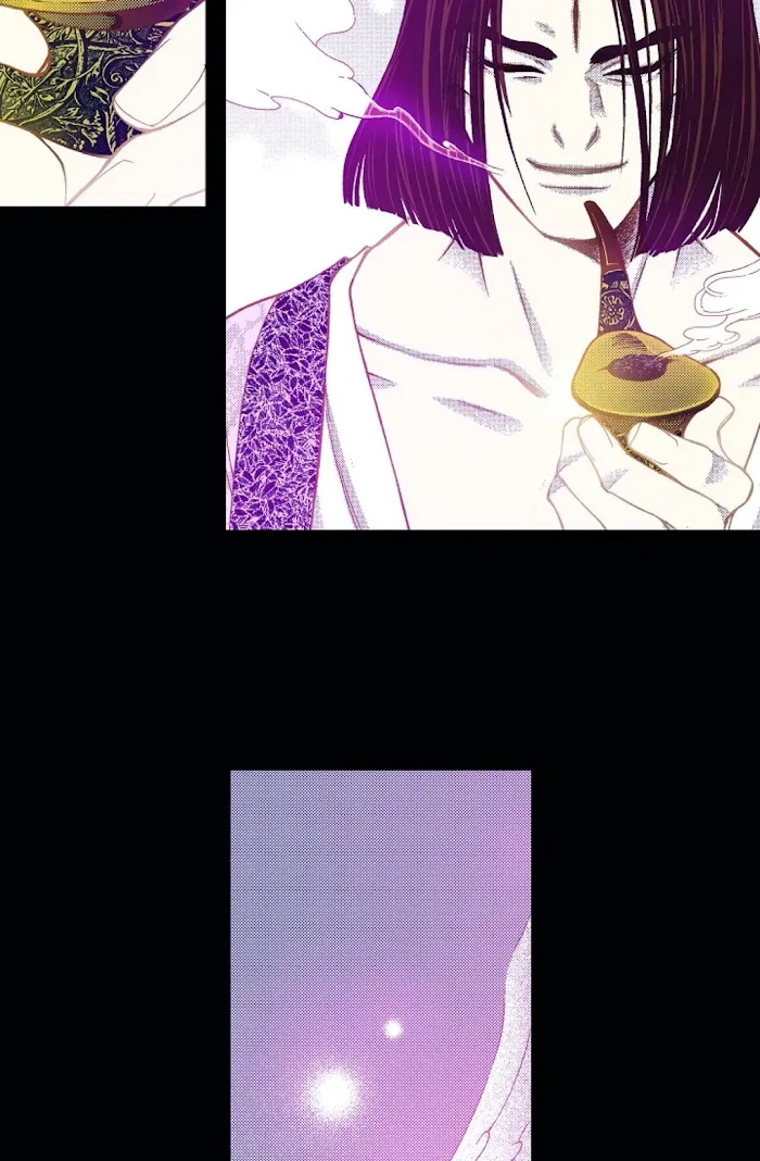 Vampire of the East Chapter 71 – Page 7