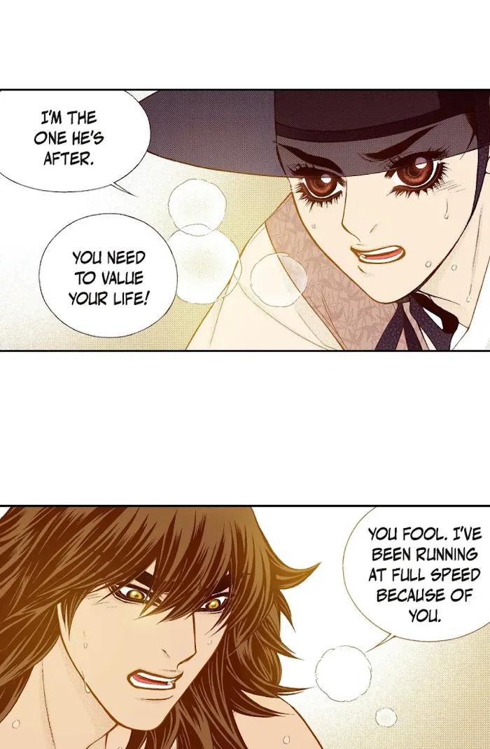 Vampire of the East Chapter 71 – Page 50