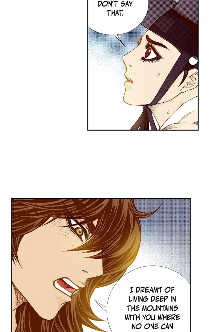 Vampire of the East Chapter 71 – Page 53