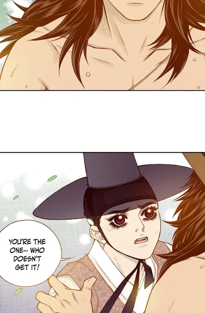 Vampire of the East Chapter 71 – Page 56