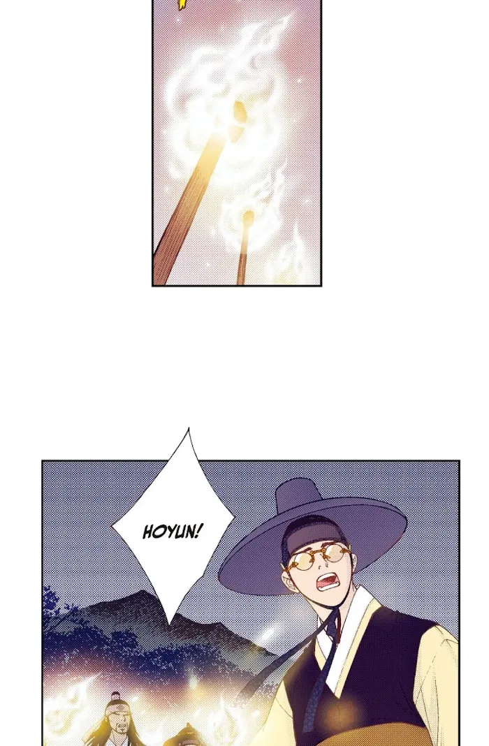 Vampire of the East Chapter 71 – Page 71