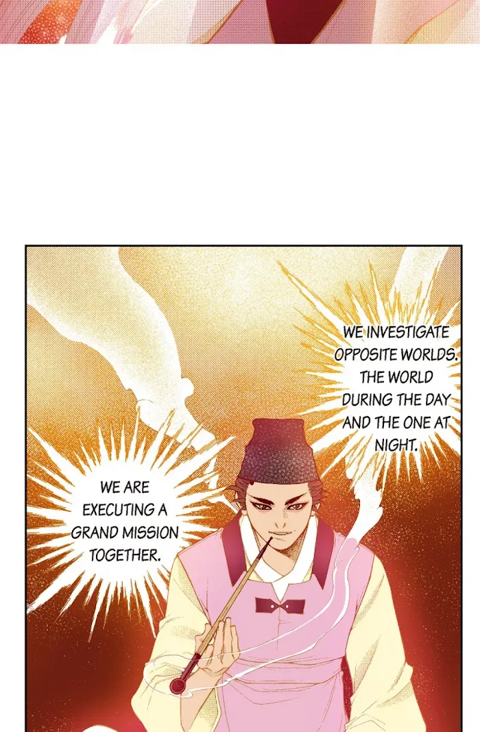 Vampire of the East Chapter 70 – Page 42