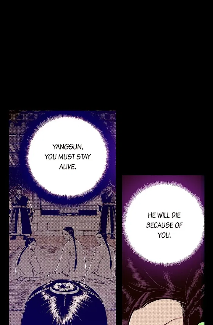 Vampire of the East Chapter 69 – Page 3
