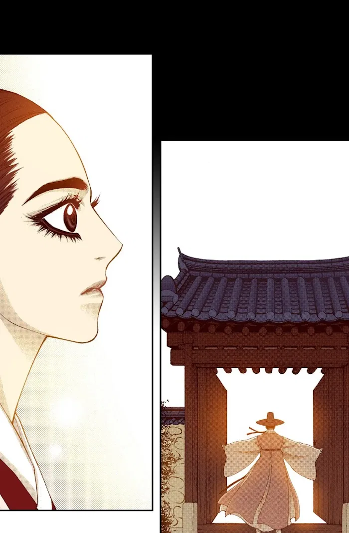 Vampire of the East Chapter 69 – Page 13