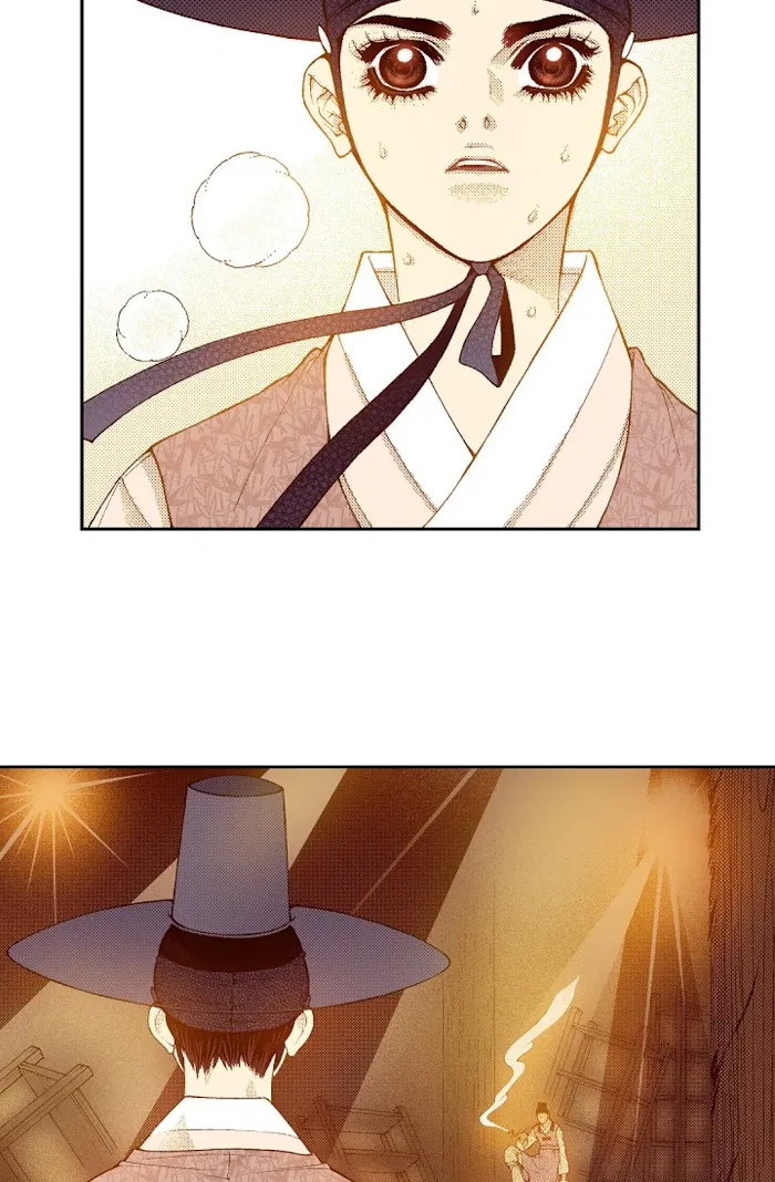 Vampire of the East Chapter 69 – Page 17