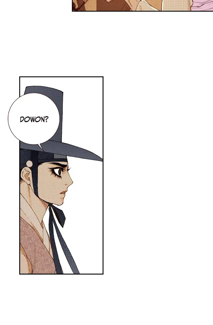 Vampire of the East Chapter 69 – Page 19