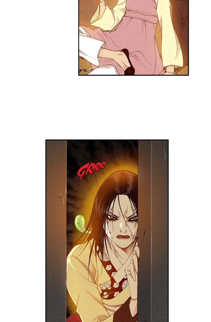 Vampire of the East Chapter 69 – Page 27