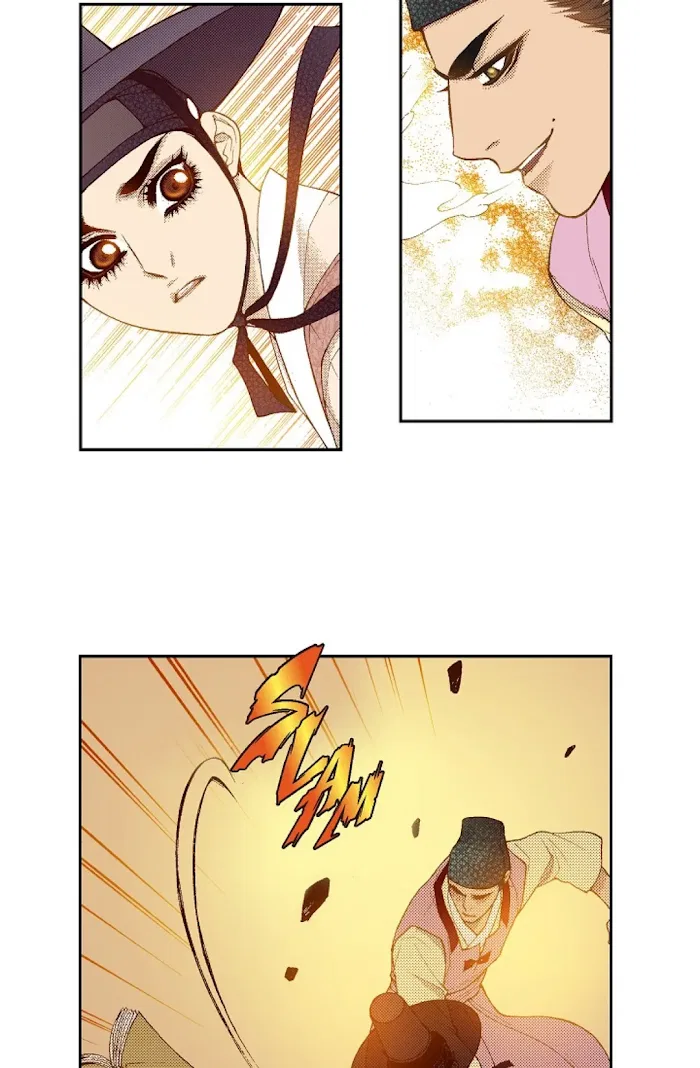 Vampire of the East Chapter 69 – Page 32