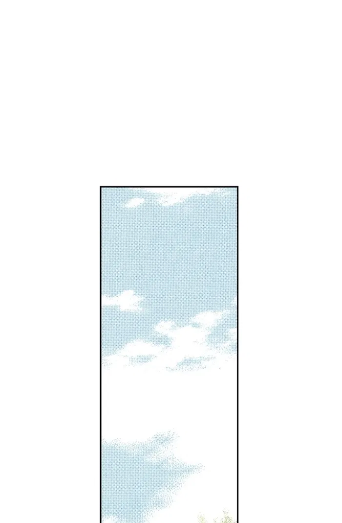 Vampire of the East Chapter 69 – Page 39